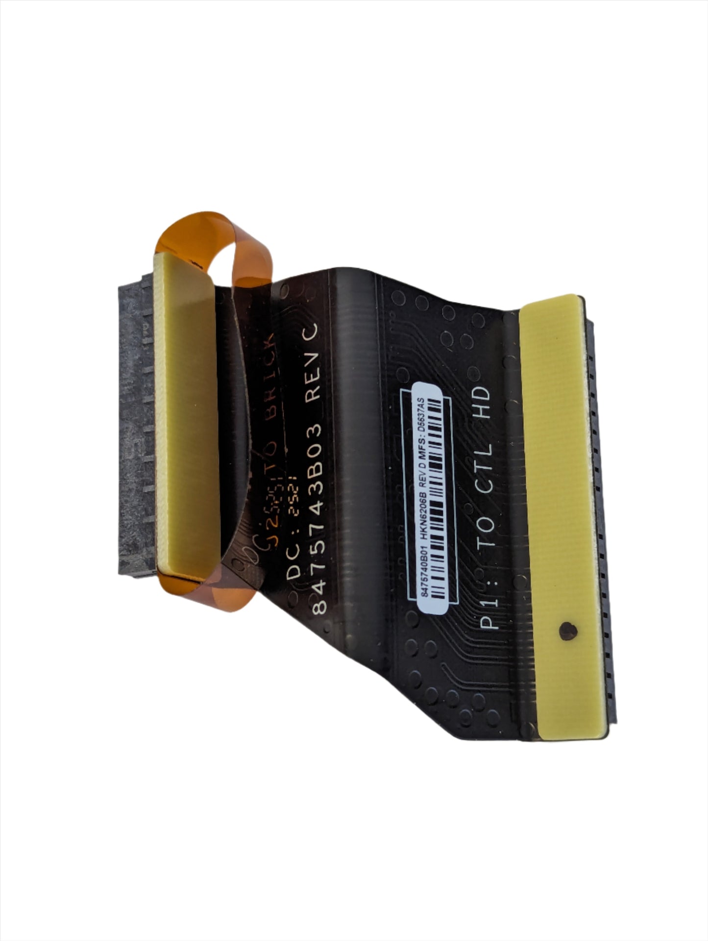 HKN6206B HKN6206 - Motorola Dash Flex Kit