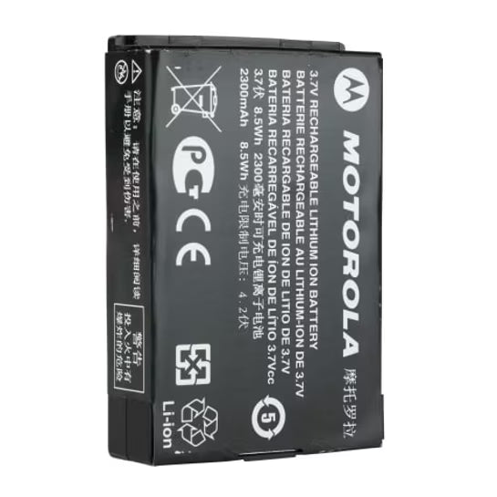 PMNN4468B PMNN4468 - Motorola Original Battery, LiIon 2300 mAh - BT100