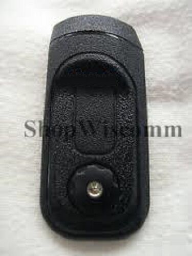 15012142001 - Motorola COVER-COVER,GCAI DUST COVER, WWP