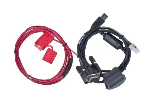 HKN6163C HKN6163 - Motorola CABLE, DATA, USB, 1-1/2M, XTL5000