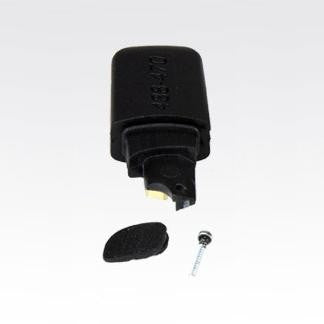PMAE4076B PMAE4076 - Motorola SL UHF Antenna Kit - 420-445 Mhz
