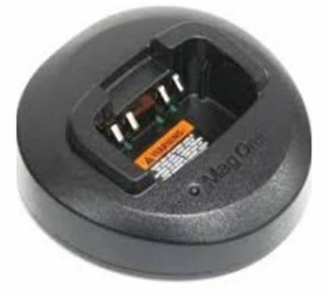 PMLN5041AR PMLN5041 - Motorola MAG ONE TRI-CHEM SUC BASE