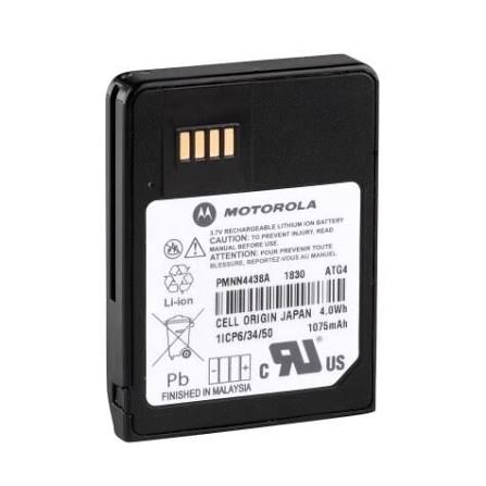 PMNN4438A PMNN4438 - Motorola Minitor VI / 7 Intrinsically Safe Lithium Ion Battery, IP56