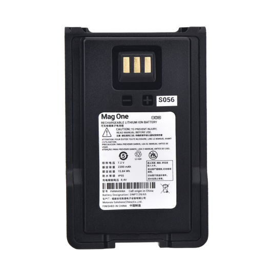 PMNN4908AR PMNN4908 - Motorola MagOne BPR45 LiIon Battery, 2200 mAh