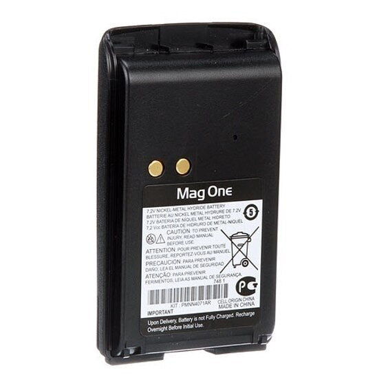 PMNN4071AR PMNN4071 - Motorola OEM BPR40 1200mah NiMH Battery Original Motorola
