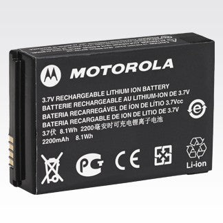 PMNN4468B PMNN4468 - Motorola Original Battery, LiIon 2300 mAh - BT100