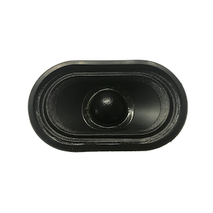 5015134H02 5015134H01 - Motorola MotoTRBO Mobile XPR4000 Series Replacement Speaker - 4w
