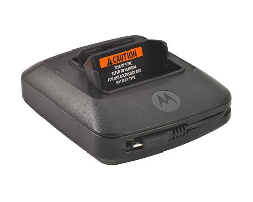 PMLN6701A PMLN6701 PMLN6358 - Motorola SL Series Single Unit Charger Tray and Supply US Plug